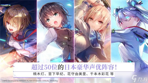 炽焰天穹卡牌养成游戏深度体验与策略分享