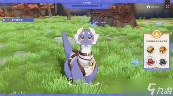崩坏星穹铁道v3.6天气真好，养他！相关成就获取攻略