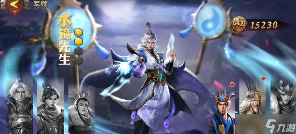 菜刀流玩法攻略（以少年三国志零混搭为例）