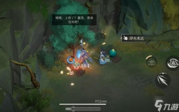辉烬经验值获取方法一览