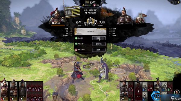 孙权势力称霸指南：15%骑兵增伤破阵流！从江东小霸王到问鼎中原
