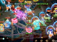 梦幻西游手游全力物理用什么装备