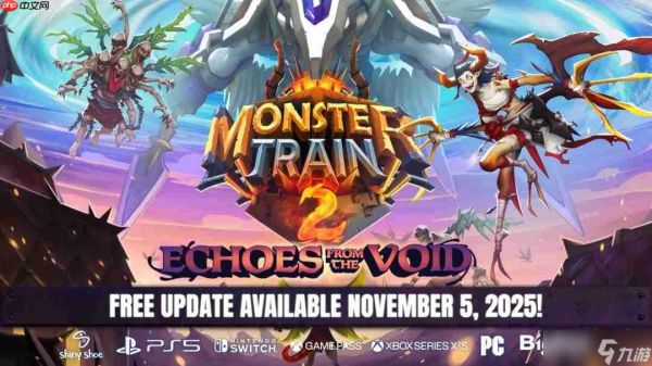 《怪物火车2》"虚空回响"大型更新即将上线!全新BOSS和挑战