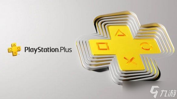 非PS+玩家最近别订PS+！黑五促销老用户和狗没有优惠