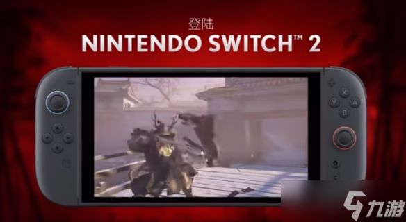 《刺客信条：影》官宣登陆Switch2！12月2日正式发售