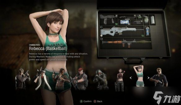 《生化4重制版》瑞贝卡MOD发布，经典角色惊艳回归