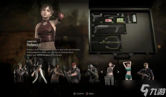《生化4重制版》瑞贝卡MOD发布，经典角色惊艳回归