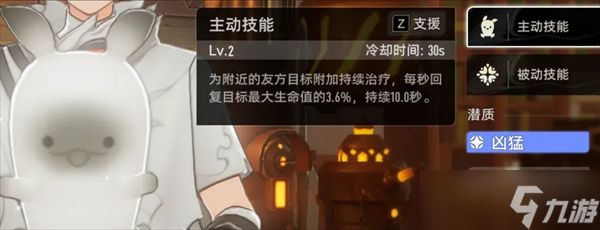 二重螺旋新手需要的六件事分享