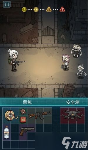 摸金之路平民玩法规划指南