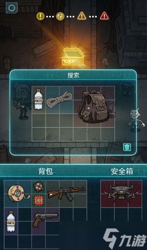 摸金之路平民玩法规划指南