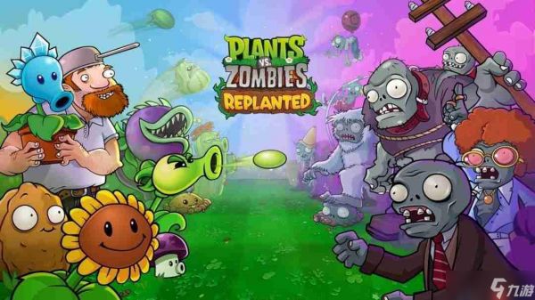 《植物大战僵尸：重植版》Steam好评率49%：粗制滥造！