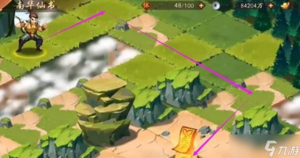 少年三国志零S2演武场久战篇通关攻略（如何在演武场中久战不败）