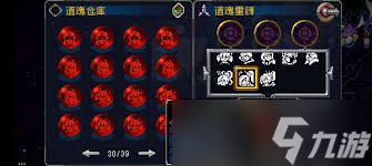 战魂铭人攻略霍玉锋怎么玩