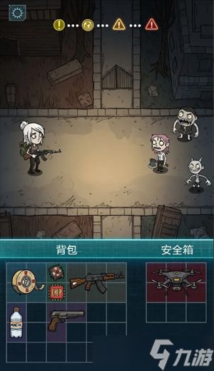 摸金之路战力提升攻略