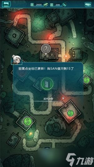 摸金之路关卡内小技巧分享