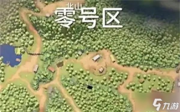 逃离鸭科夫新货物任务攻略