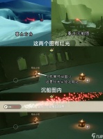 光遇任务是否需要一定的策略规划