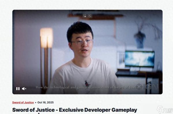 就算是外国友人,碎梦依旧getout!逆水寒手游上线steam重回<a href=