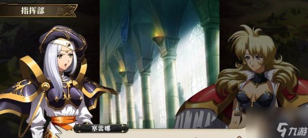 玩转梦幻模拟战手游(娜姆附魔攻略大揭秘)