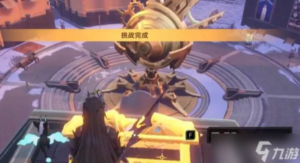《二重螺旋》月石作用