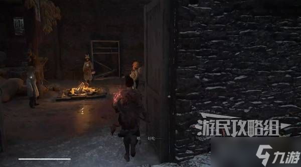 明末:渊虚之羽《明末渊虚之羽》NPC位置及任务攻略-沈彦平(雪堡管家)