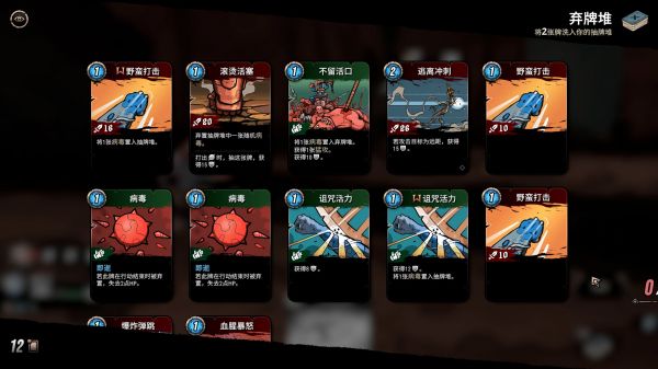 奥雷萨之下好玩吗 奥雷萨之下玩法简介