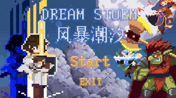 风暴潮汐好玩吗 风暴潮汐玩法简介