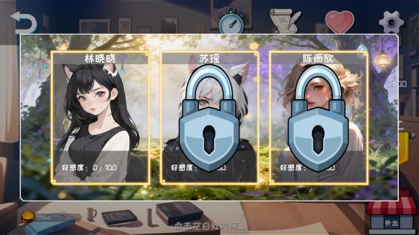 喵运工物语好玩吗 喵运工物语玩法简介