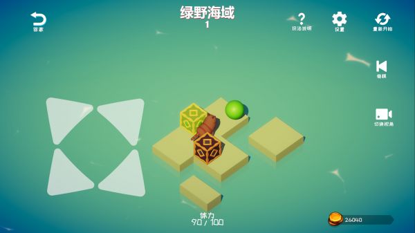 喵运工物语好玩吗 喵运工物语玩法简介