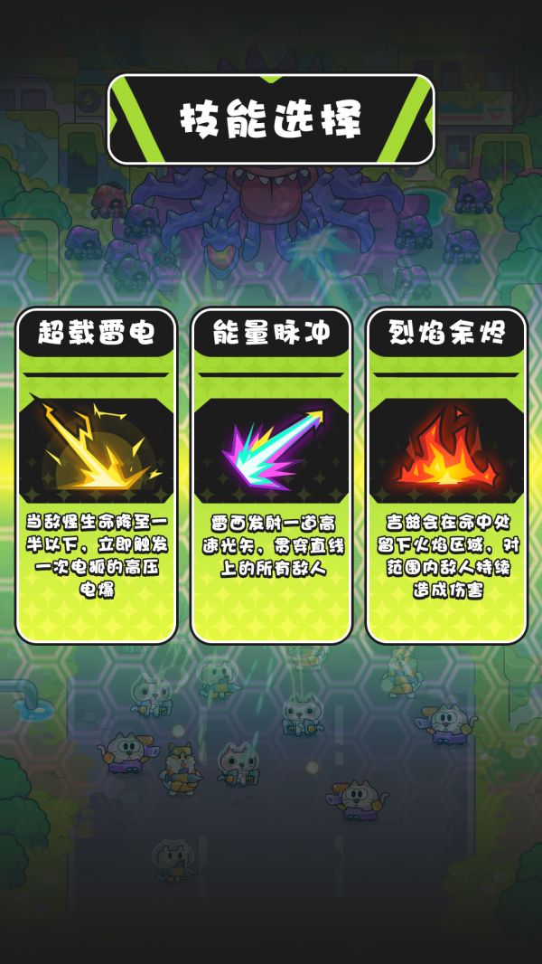王子你醒啦什么时候出 公测上线时间预告
