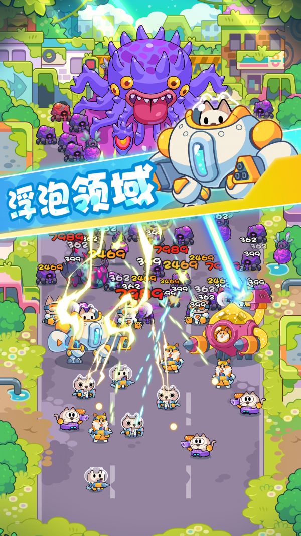 王子你醒啦什么时候出 公测上线时间预告
