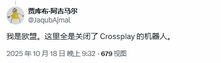 《战地六》多人匹配人机太多?外媒Mp1st找到解决方案