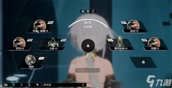 二重螺旋武器图纸获取指南