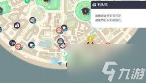 宝可梦传说ZA中如何获取喷火龙