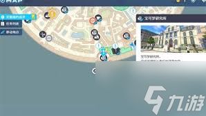 宝可梦传说ZA中如何获取喷火龙