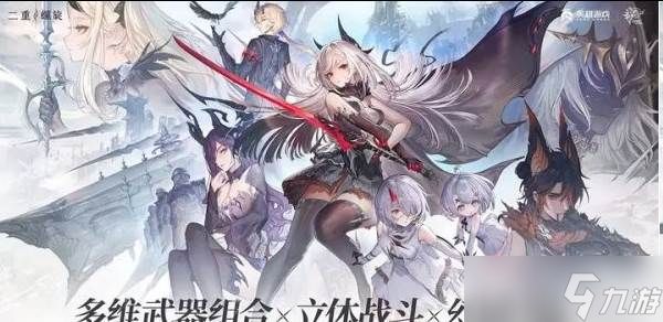 二重螺旋怎么飞天 巧妙运用飞天技巧攻略