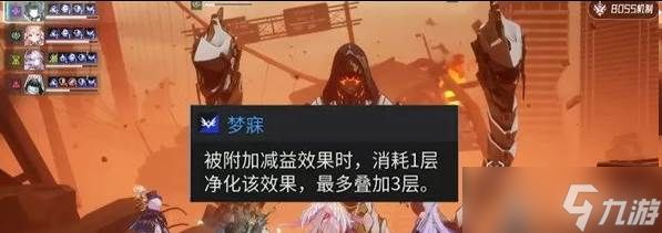 伊瑟芙蕾雅怎么样 芙蕾雅角色介绍一览