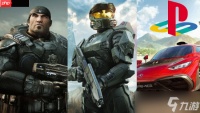 独占已过时 Xbox三大王牌IP都已正式登陆PS5平台