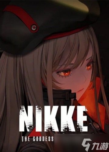 胜利女神:新角色画皮婴宁登场,灵姬还魂夜版本将启