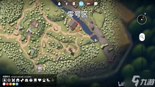 《逃离鸭科夫》黑色药剂配方获取方法 黑色药剂配方怎么获得