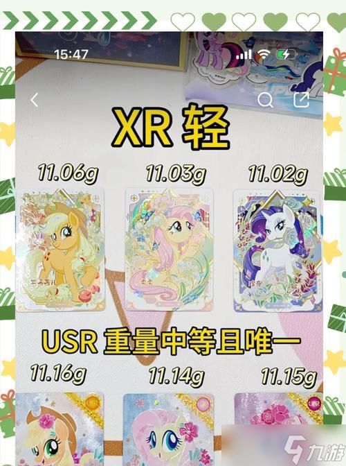 《萌趣医院抽卡指南》(教你如何用最少的钱获得最优秀的角色)