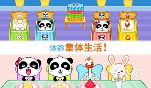2025年适合幼儿园小朋友的趣味手游推荐合集