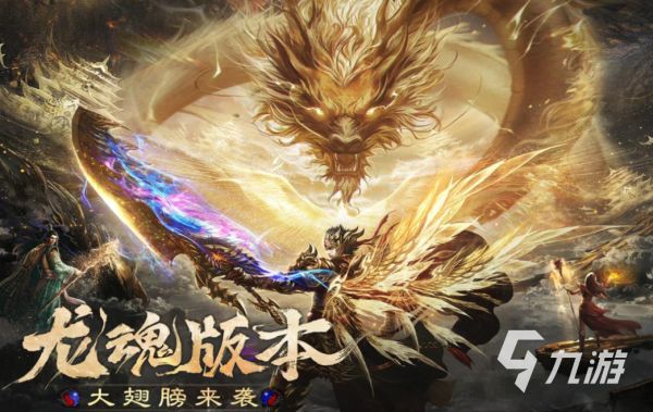 2025免费手游推荐合集:无充值无VIP十大热门手机游戏下载