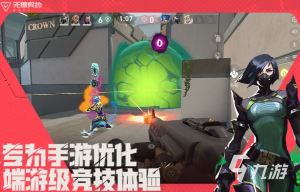 2025免费手游推荐合集:无充值无VIP十大热门手机游戏下载