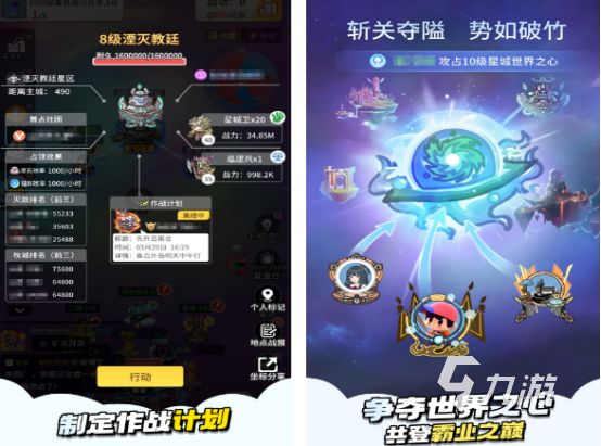 2025热门无限流单机手游推荐:高人气精品排行榜TOP榜单