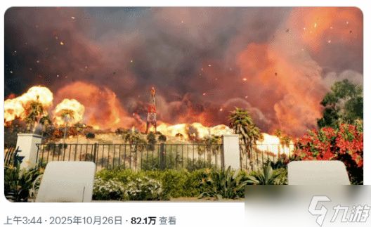 《战地6》大逃杀模式组队方式曝光:不支持单人参与对局