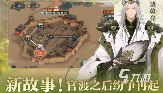2025年最值得期待的热门手游推荐:爆款新游下载指南