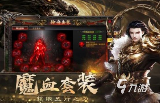 2025年最值得期待的热门手游推荐:爆款新游下载指南