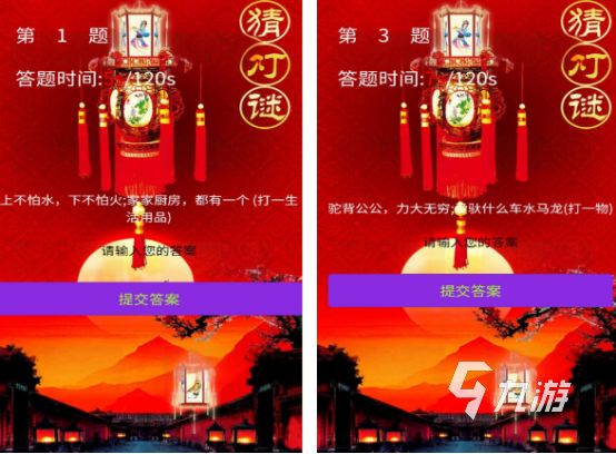 2025年最受欢迎的耐玩猜物游戏推荐合集