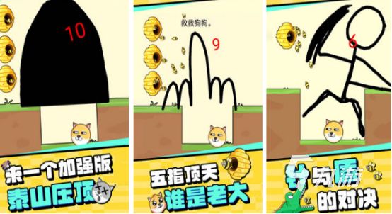 2025热门儿童手游推荐：适合未成年人的趣味游戏合集